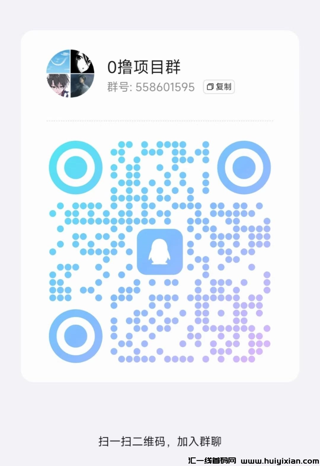 d884bc60de20241121095431