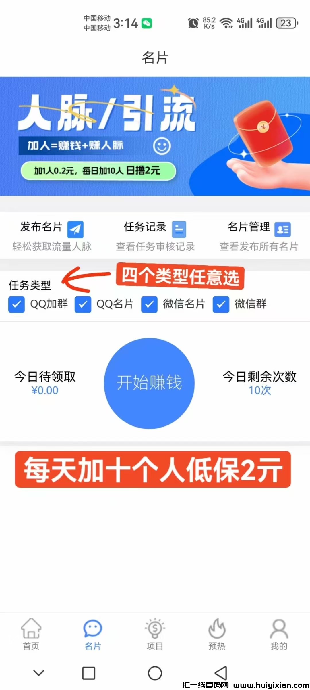 dd0c6c675f20241101162634
