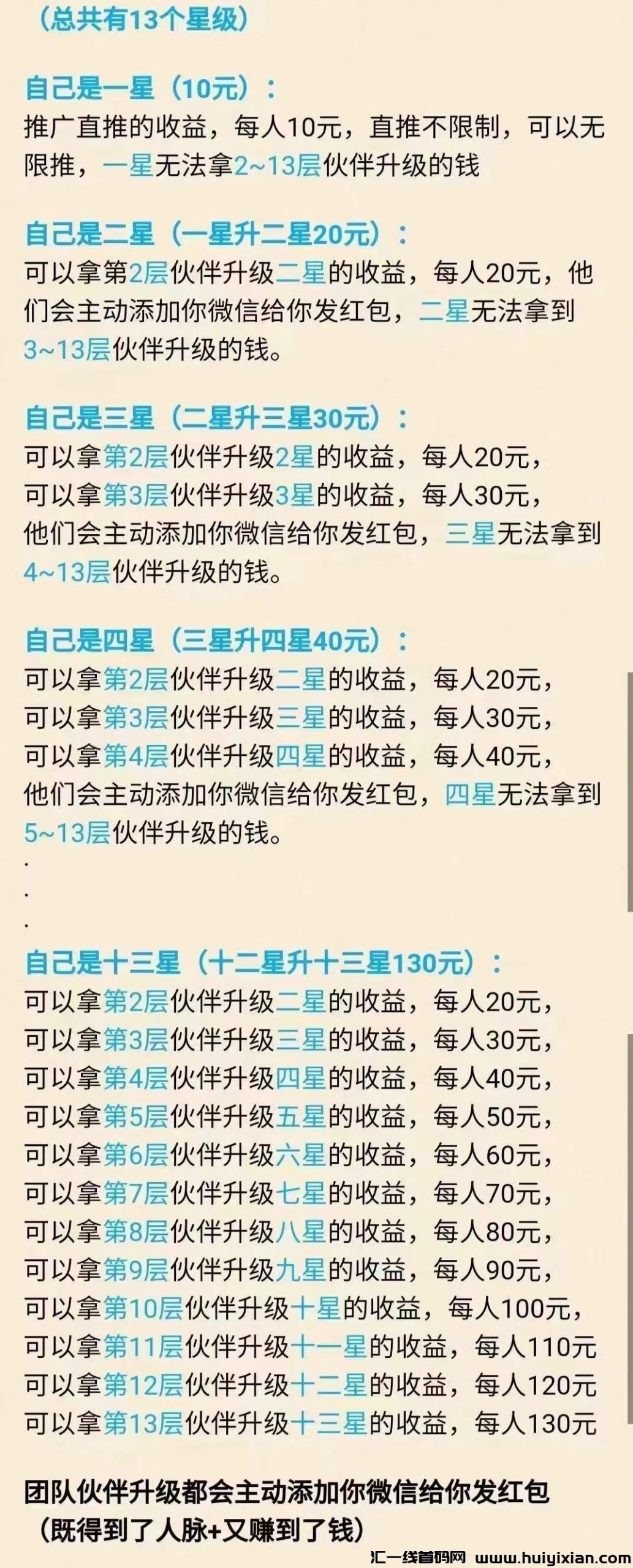 f4d40b8fc620241128045121