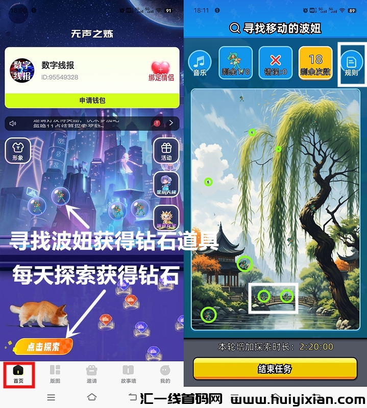 fe5df232ca20241122212720