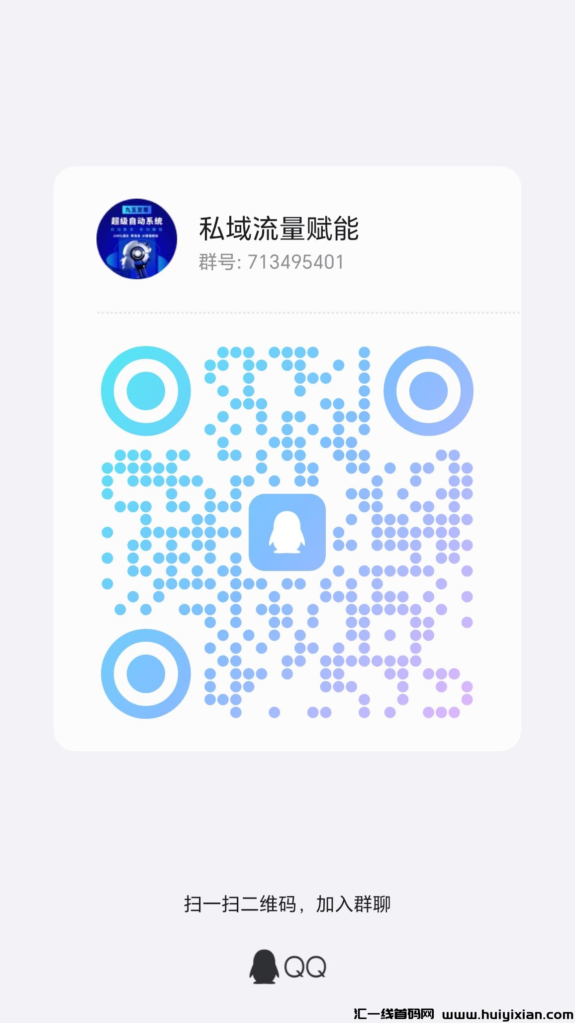01185001bb20241227001341