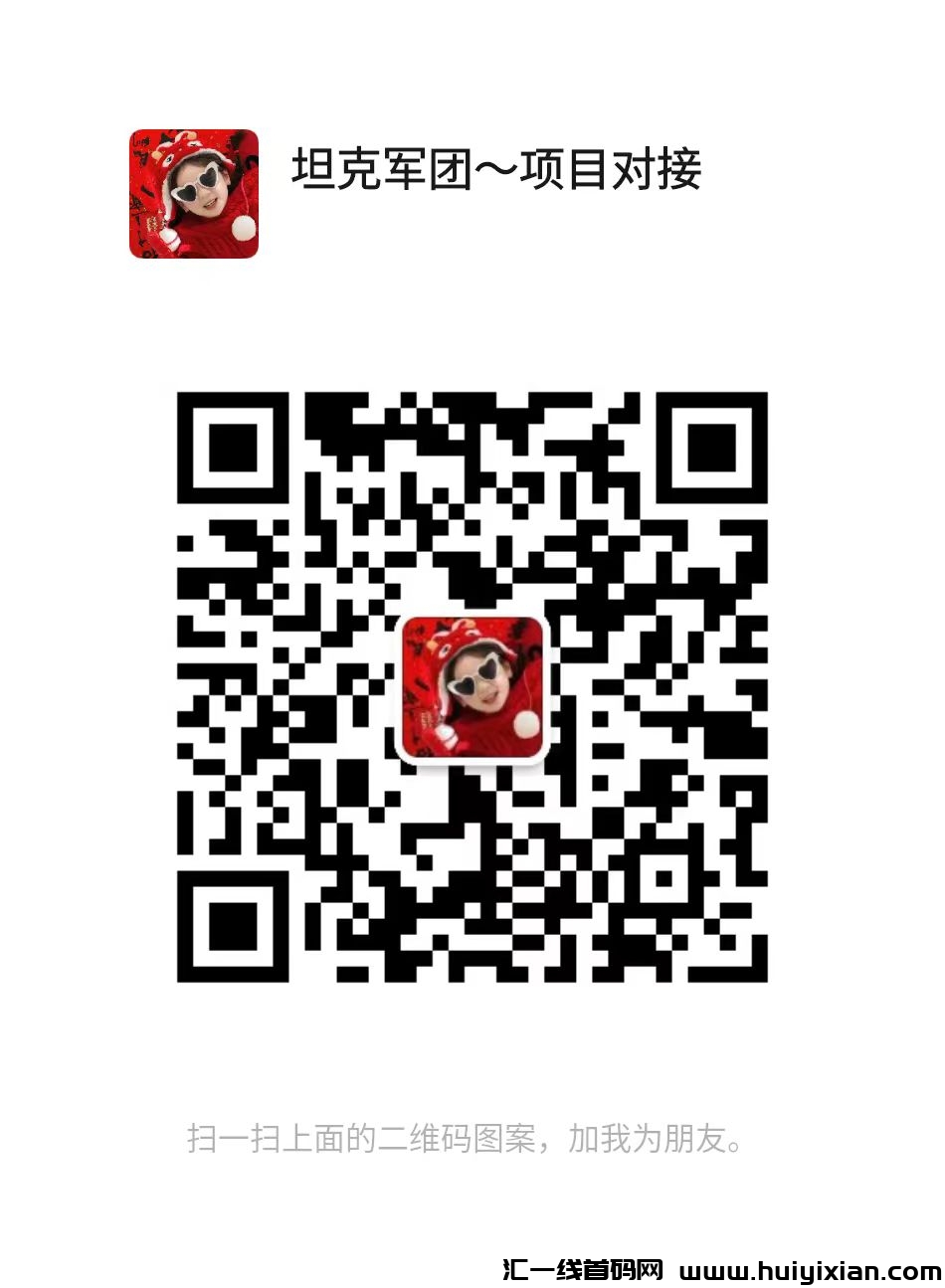 032b2cc93620241223092439