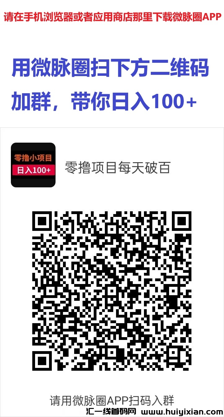 032b2cc93620241224151104