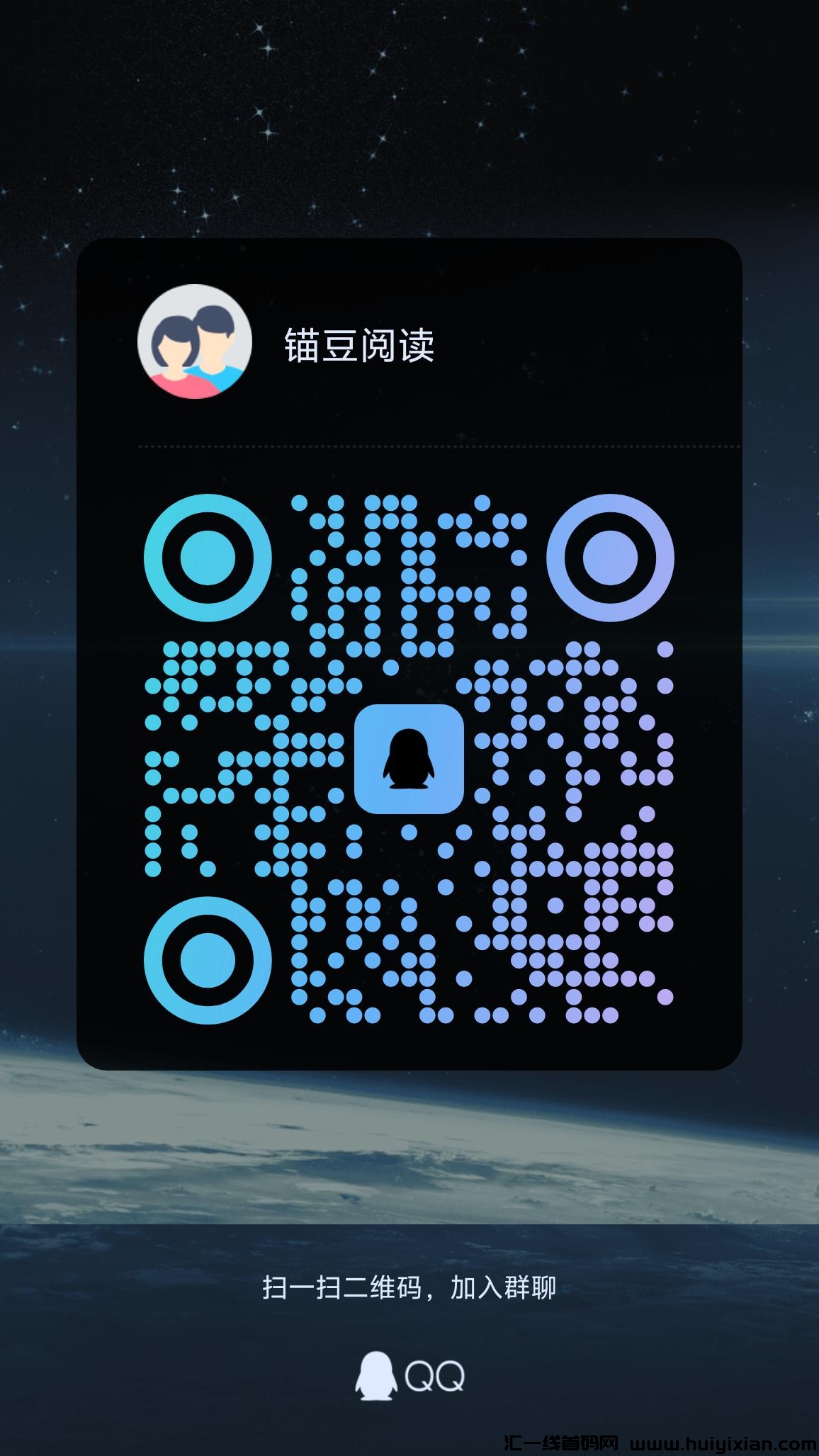 0414e5e54420241205215316