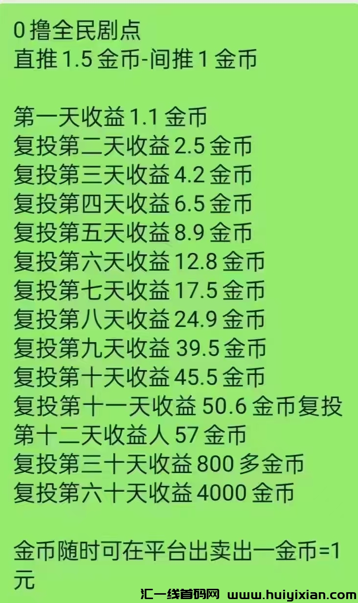 13345afa1920241205231530