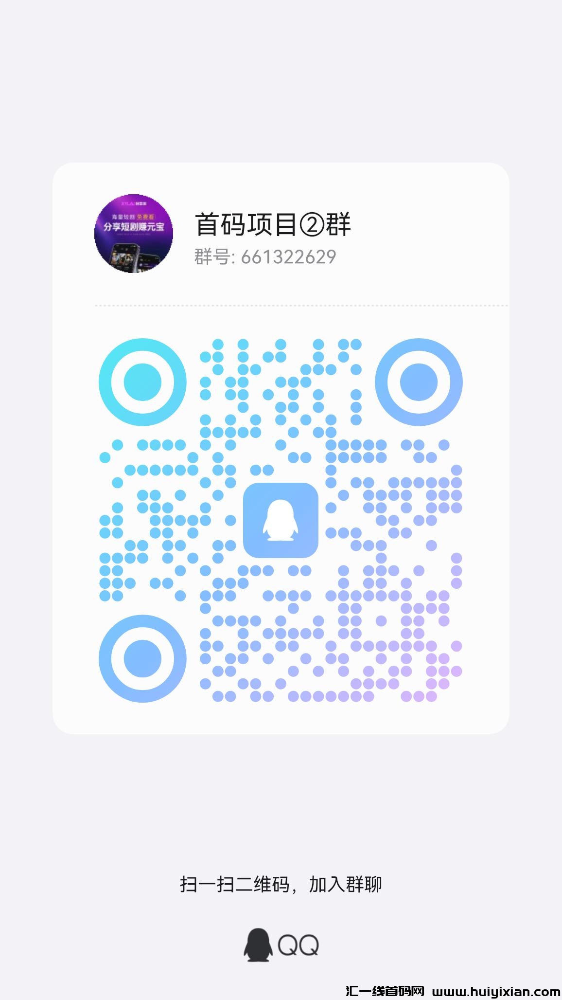 14e2f2d8ad20241225135854