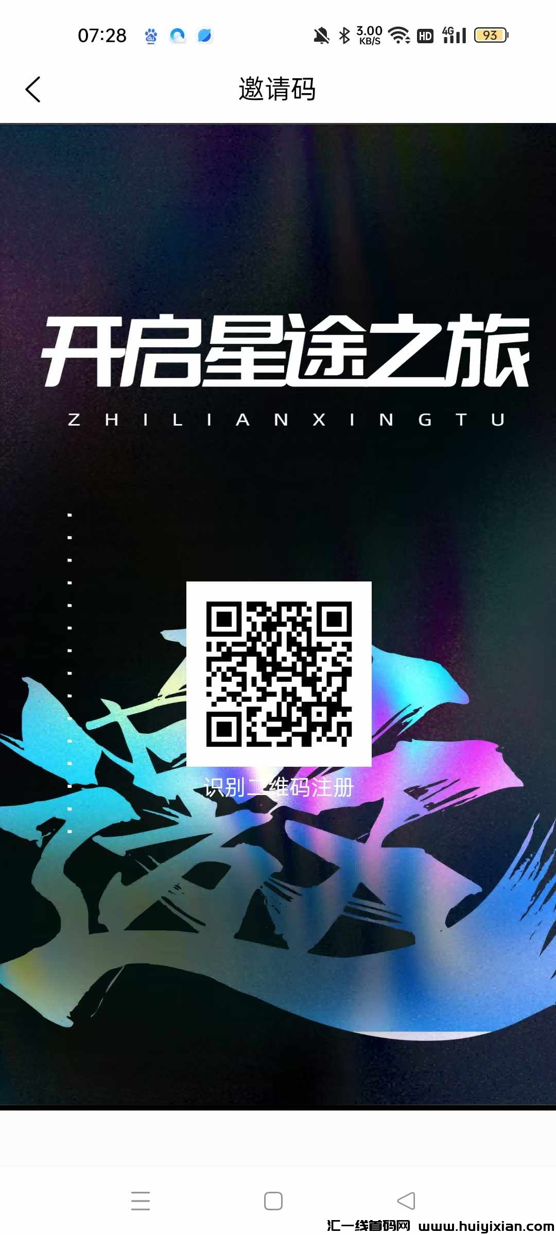 156005c5ba20241218075516