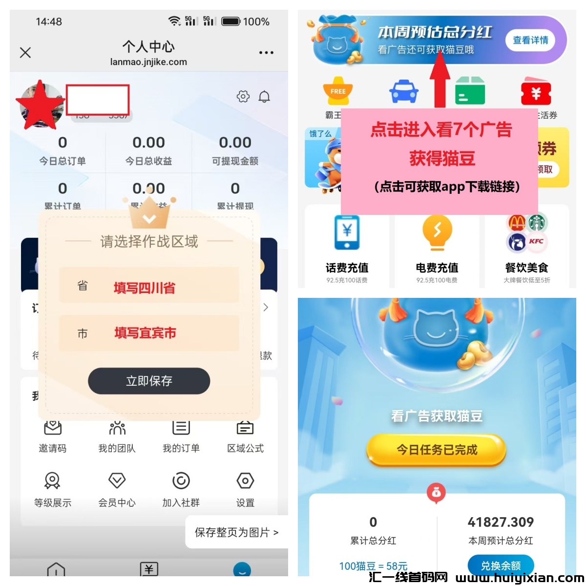156005c5ba20241226171013