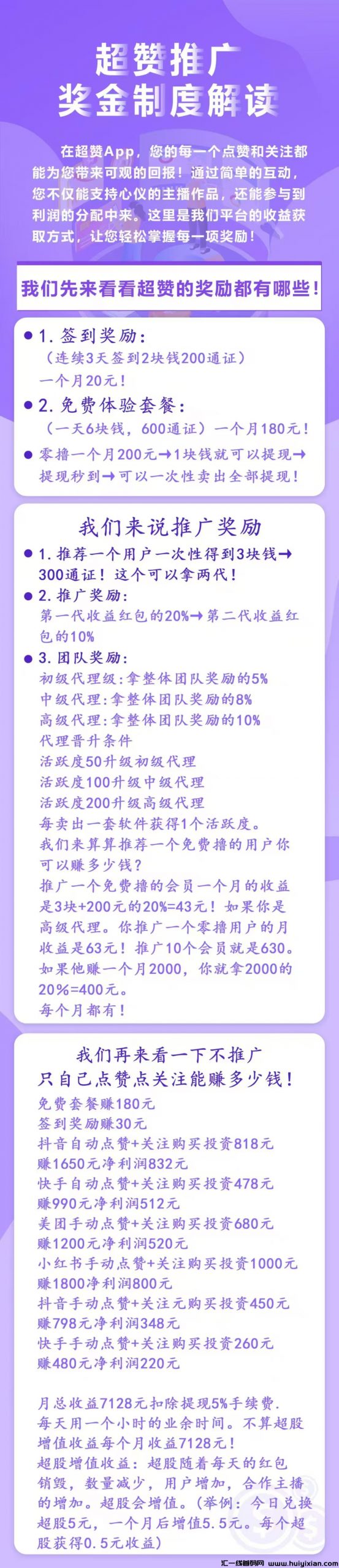 20889f7cbb20241204213547