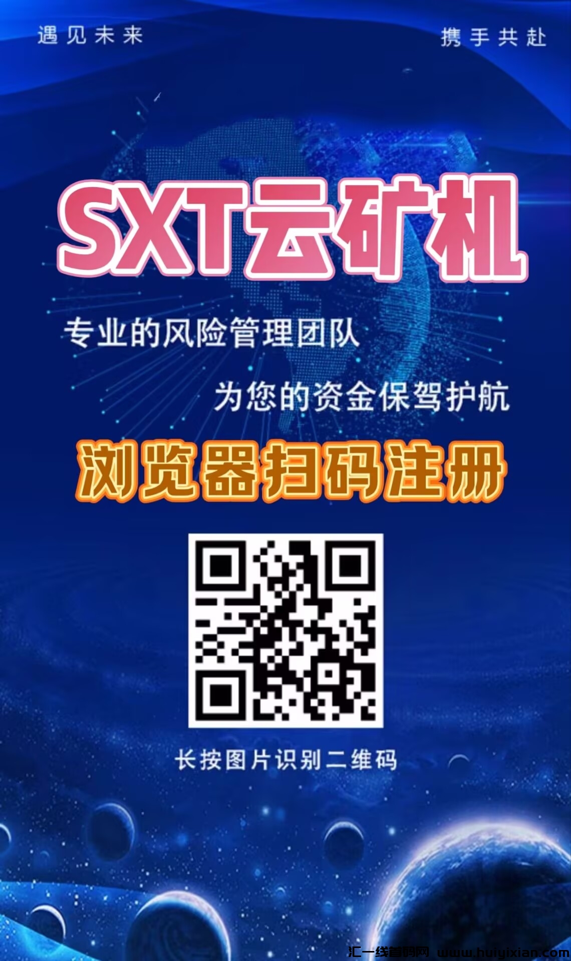 28c03d396120241229110714