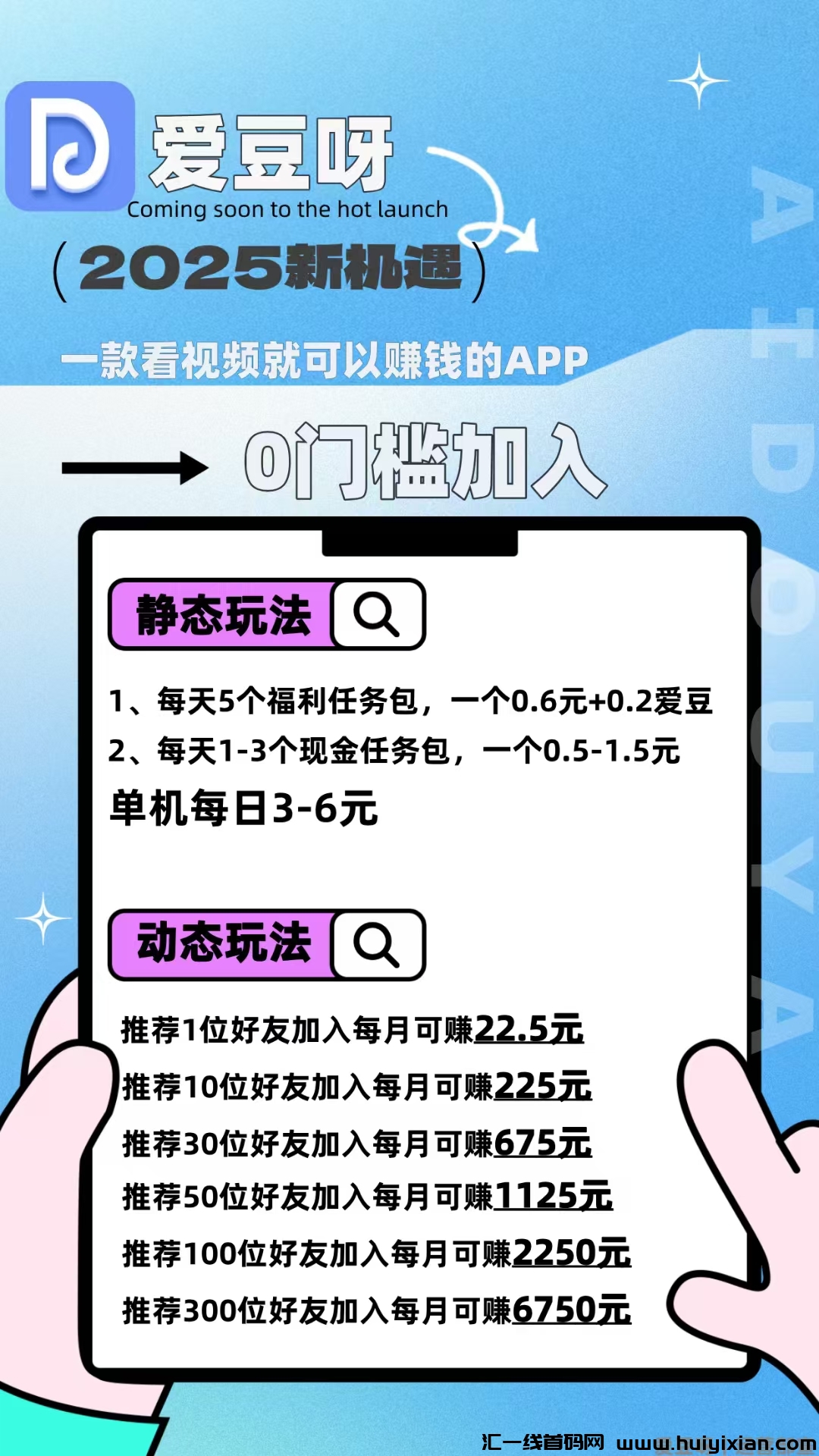 2e12fb37e820241215192052