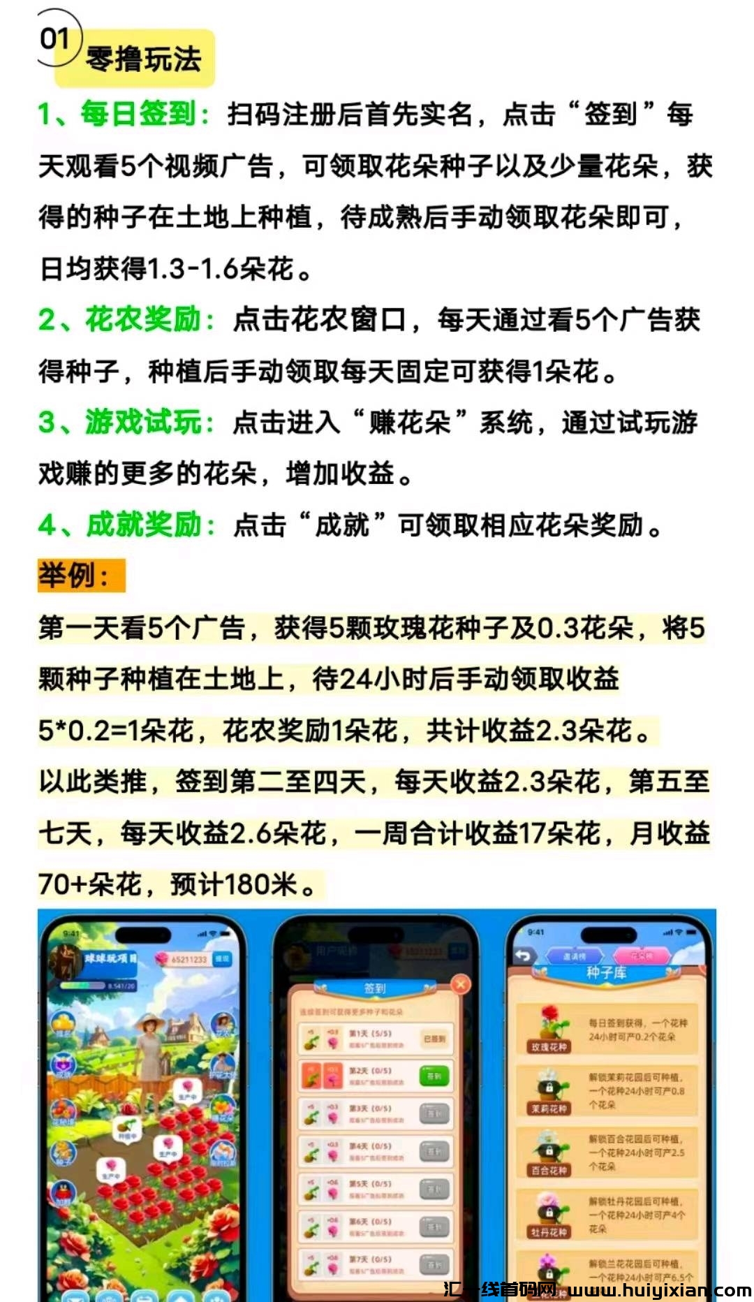 31d5af605b20241213173157