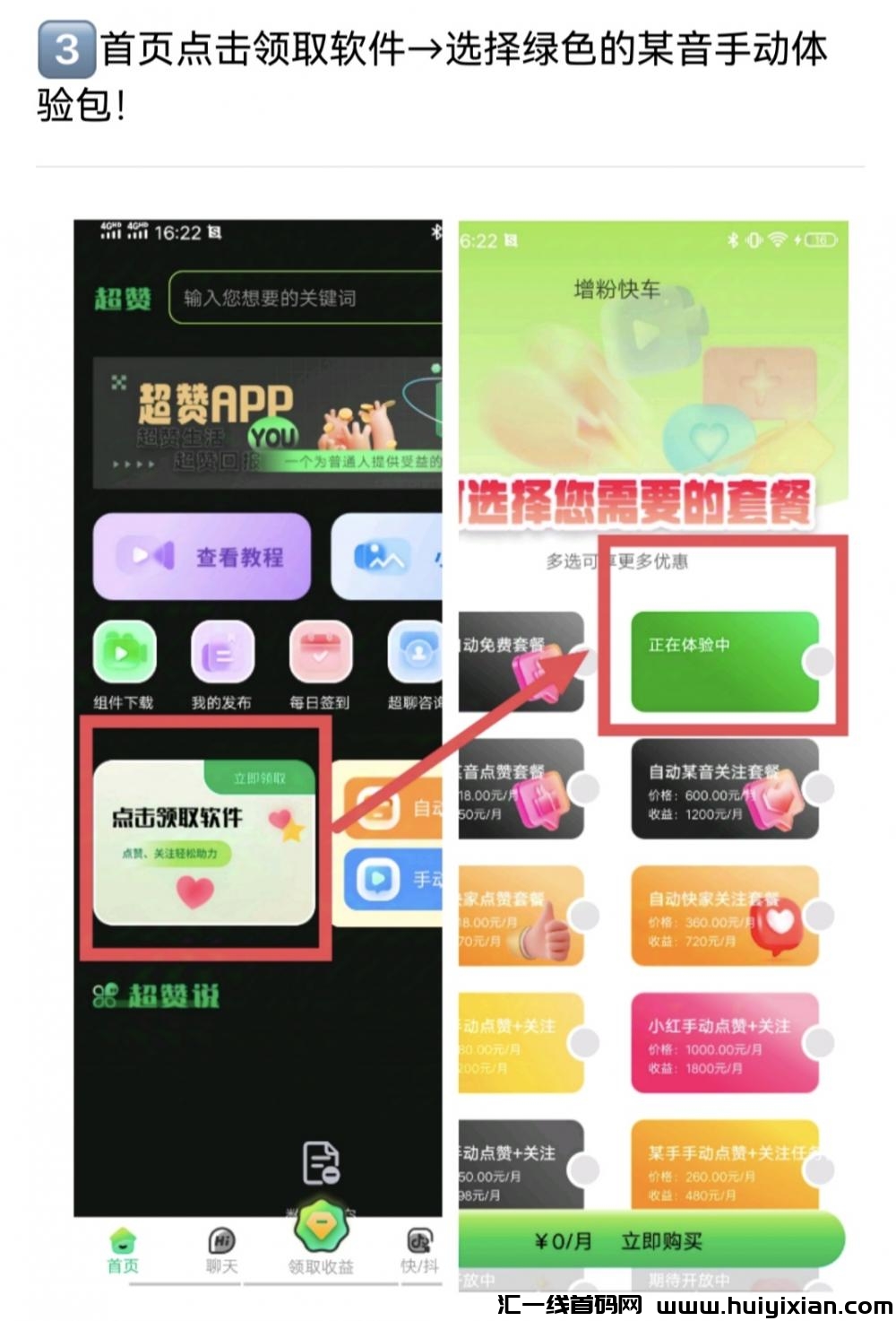 339fe4b9ab20241224073552