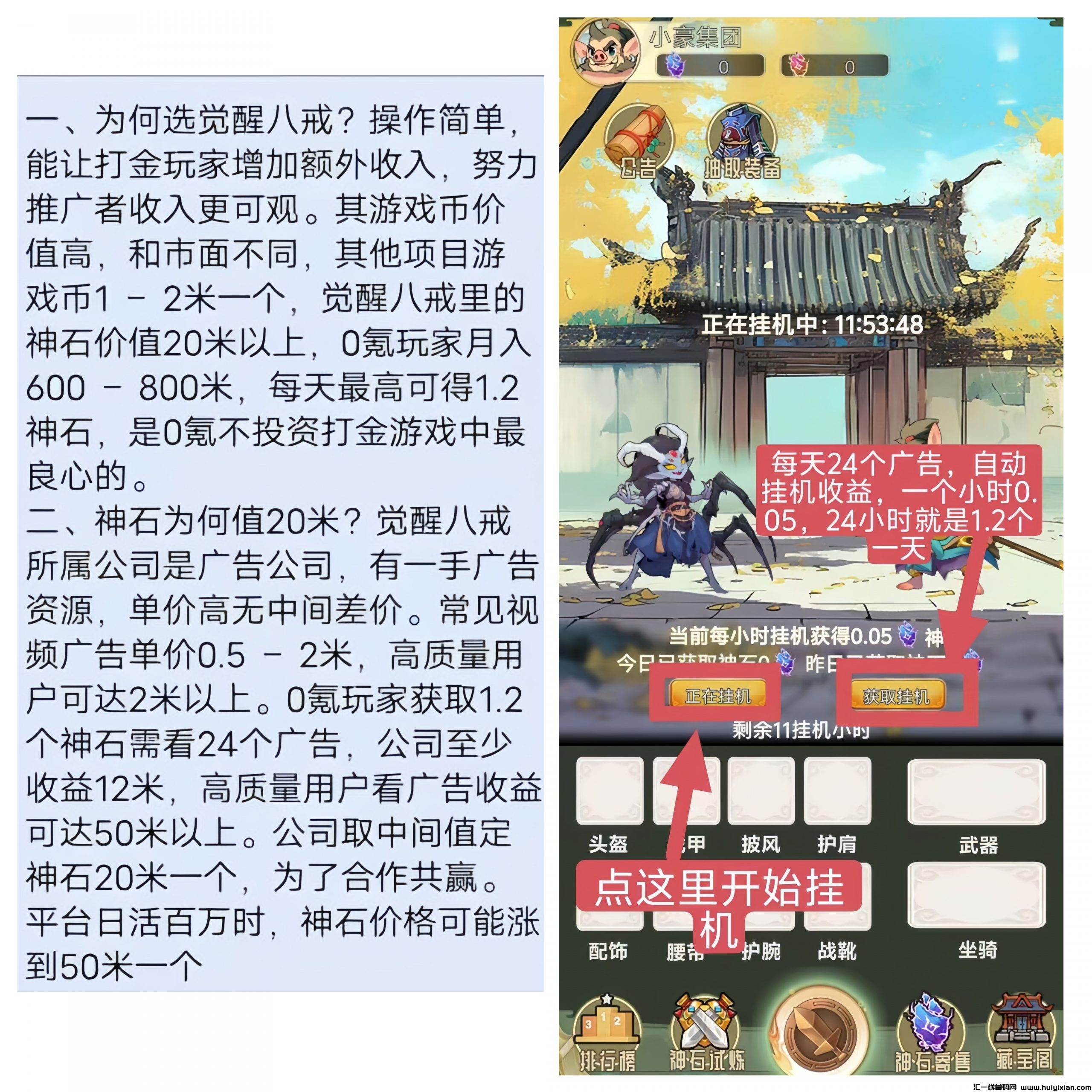 355ced0b5f20241202172017