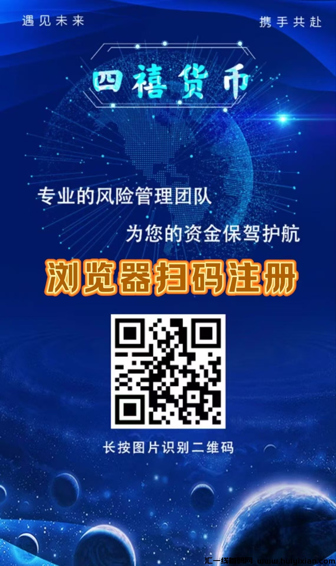 3b82b6e2e920241228111140