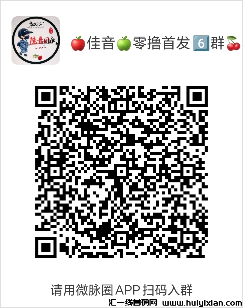 3dd5218e2020241220081817