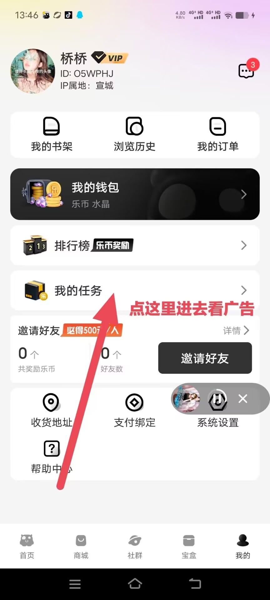 4009249fb620241201083957
