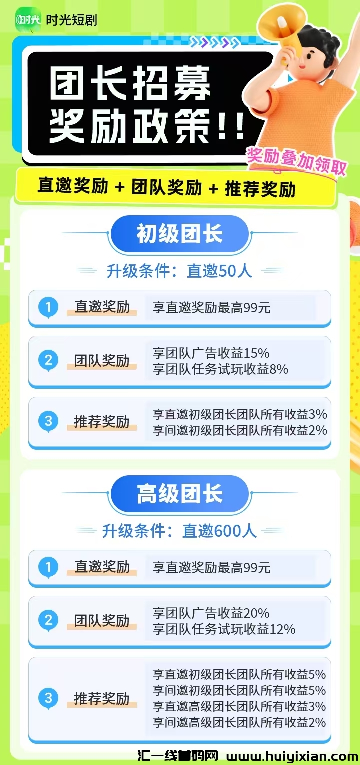 42a2db8fae20241223154038