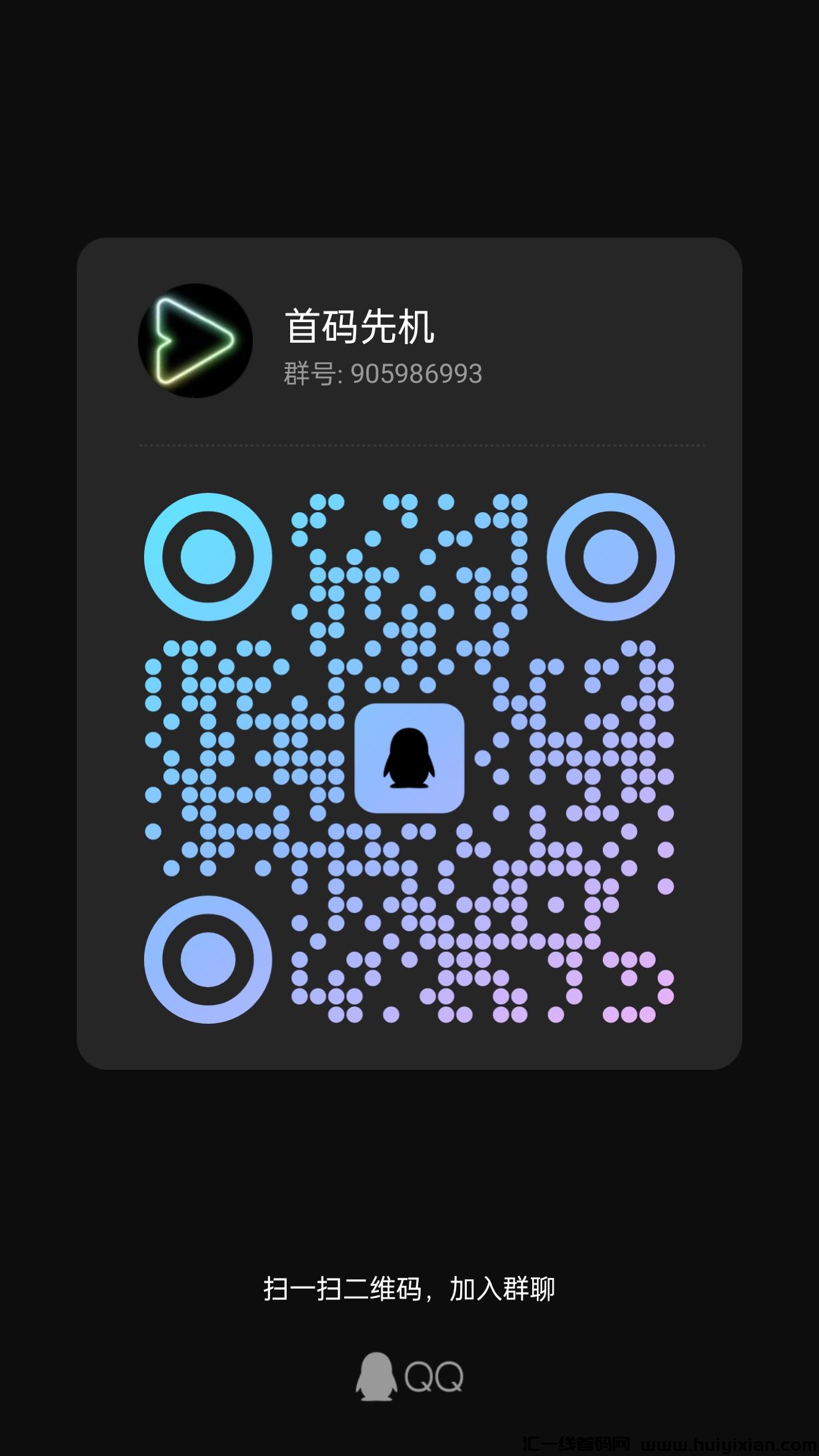 4bf062f75820241214033831