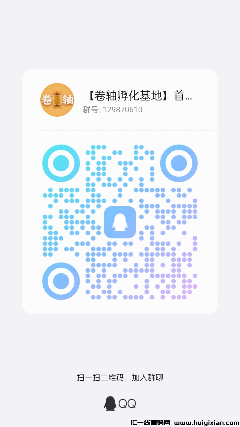 4cac33ff5820241221080730