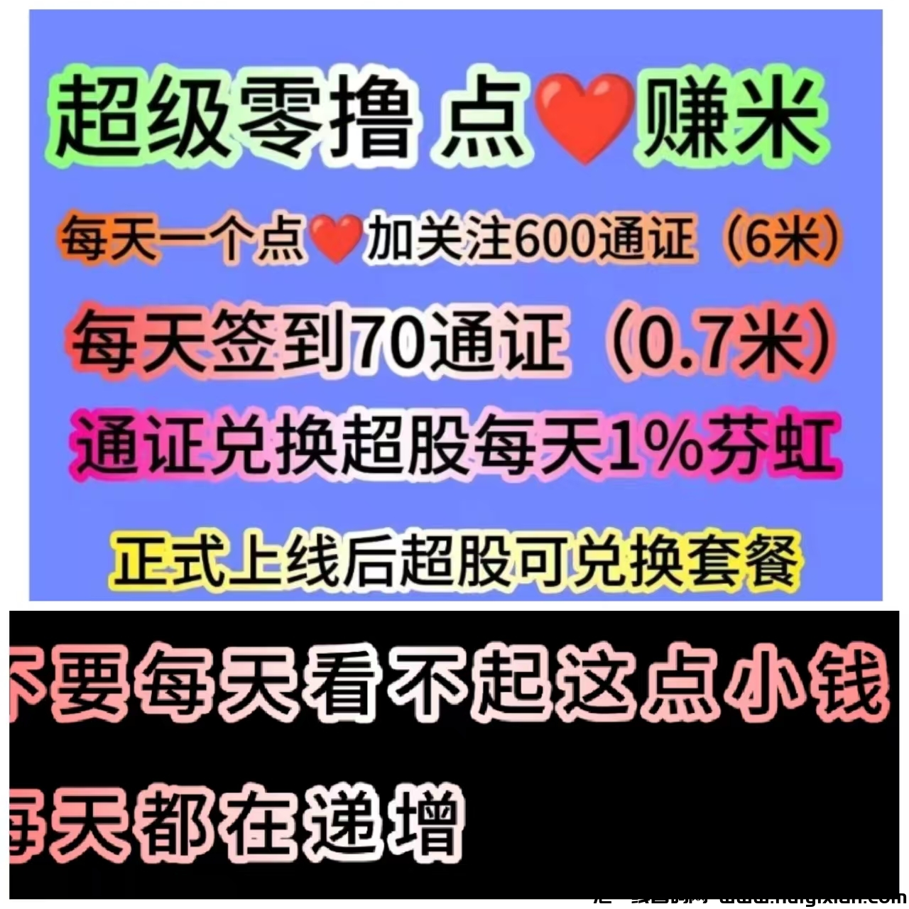 4d885ded6f20241226205112