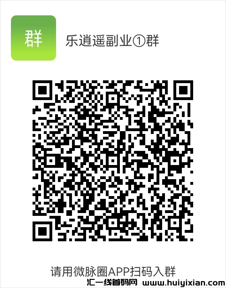 4f6321488b20241226171038