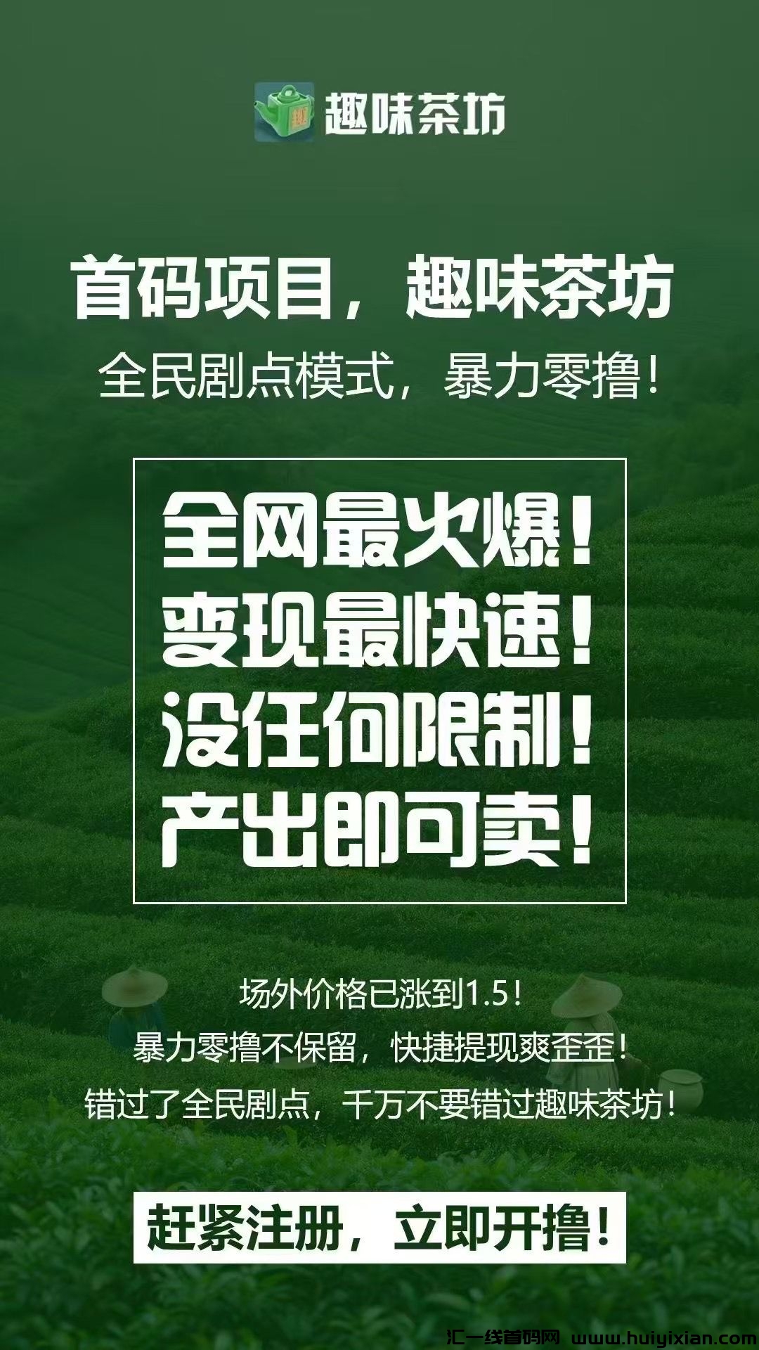 4fb074c6df20241208220928