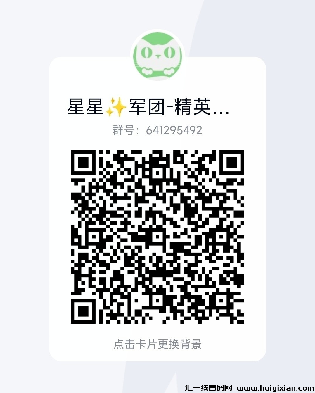 580c0828bd20241226212650