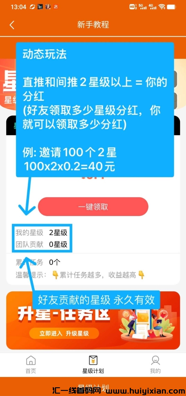 5e91c0e94e20241223192525