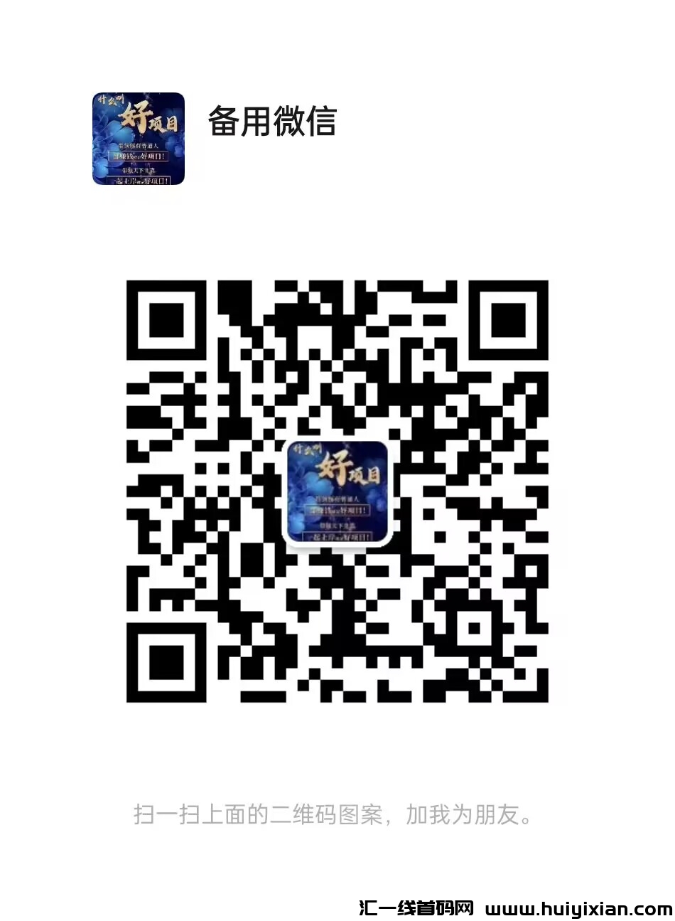 60146673ba20241226104153
