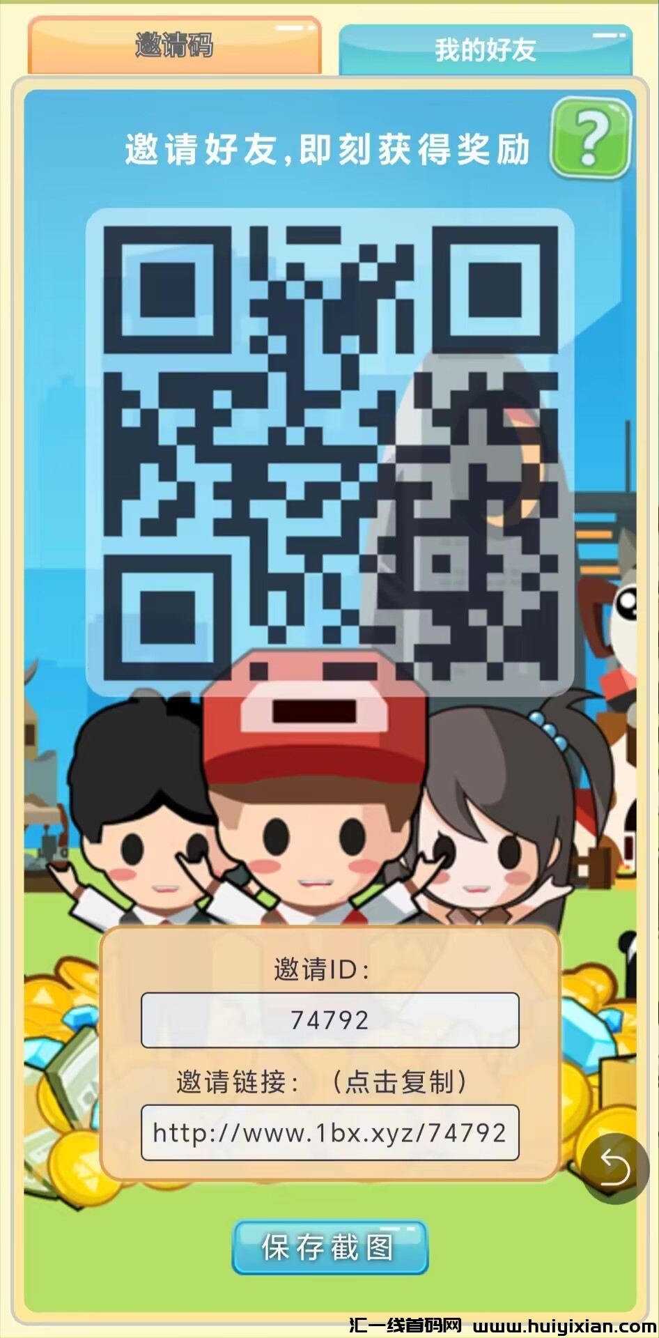 6175ec961220241202091104