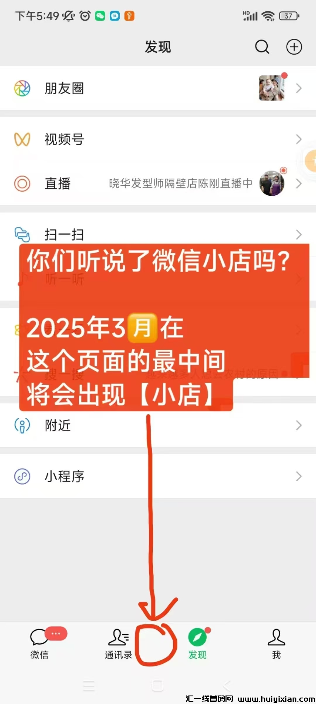 642e6d144b20241217090721