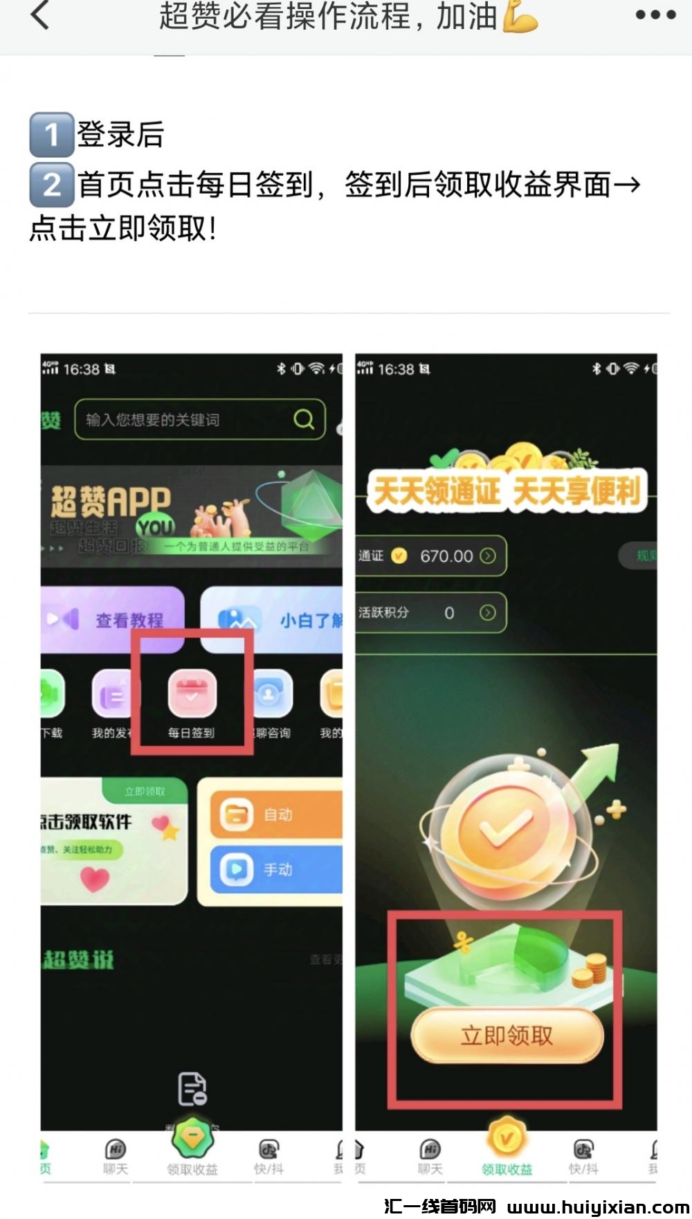 791fdc1cc120241224073545