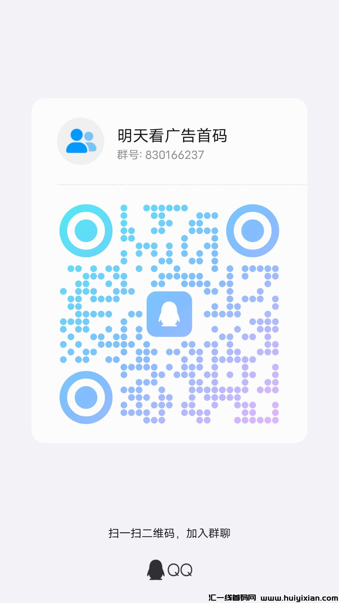 801a93463f20241220090812