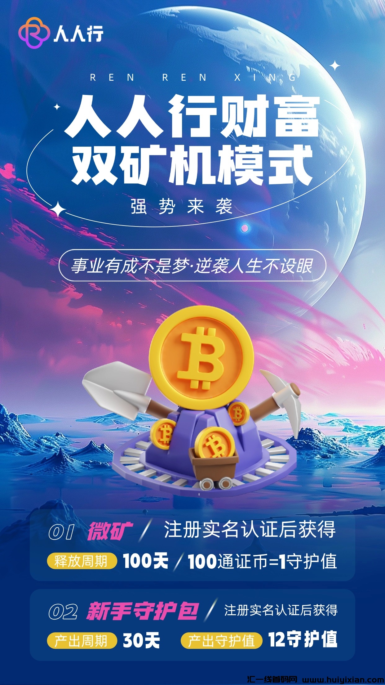 8084825b4d20241212122130
