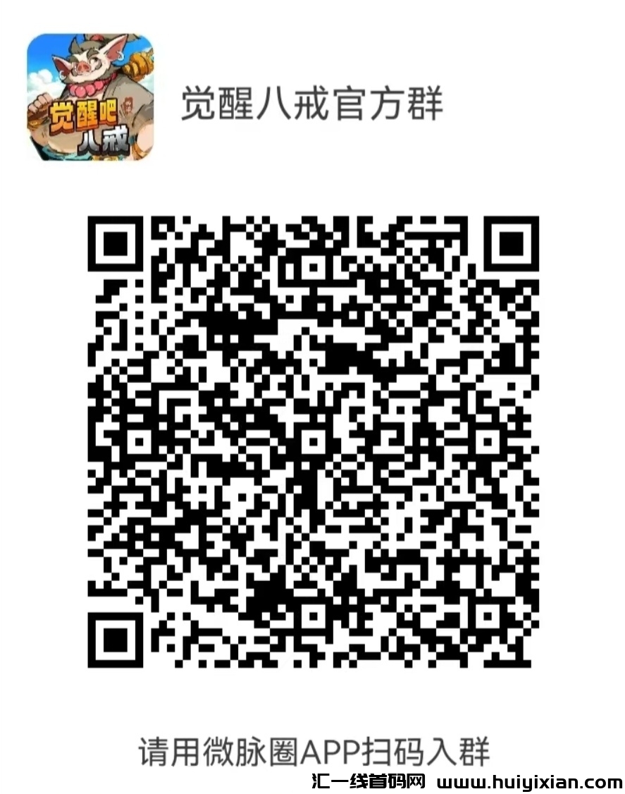 90c518431120241202172037