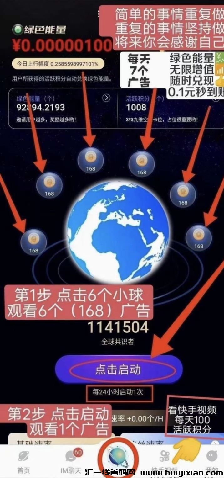 97f8f1bd1f20241201153046