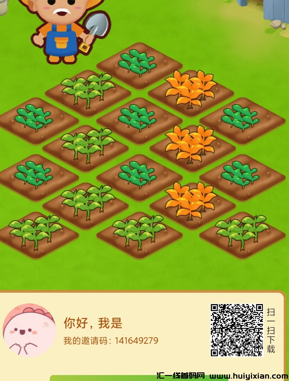 趣味茶坊,零撸上墙芬红0.5茶叶,直抚四-汇一线首码网
