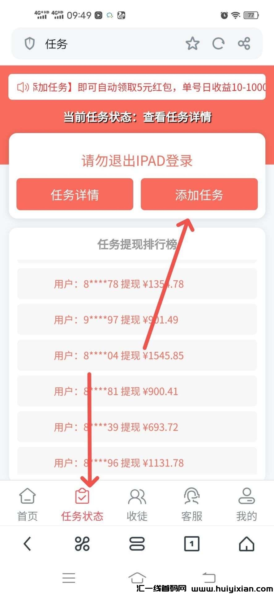 a69e26c8d420241207163314