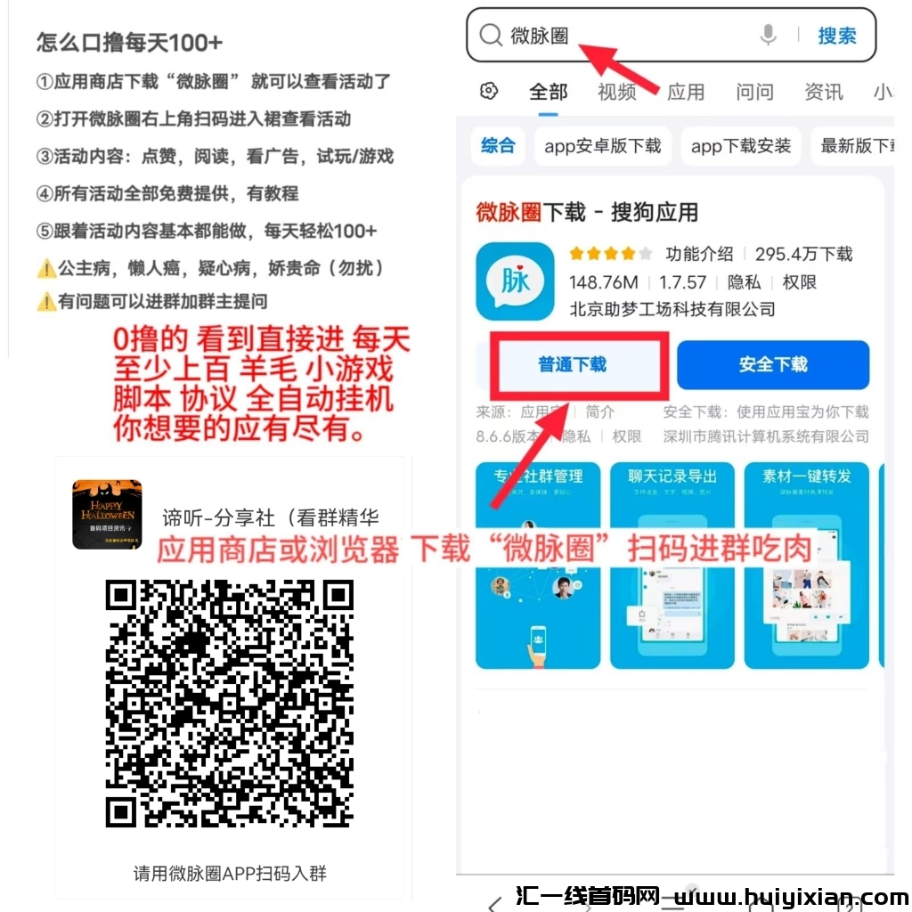 a9c5c38d1420241223205424