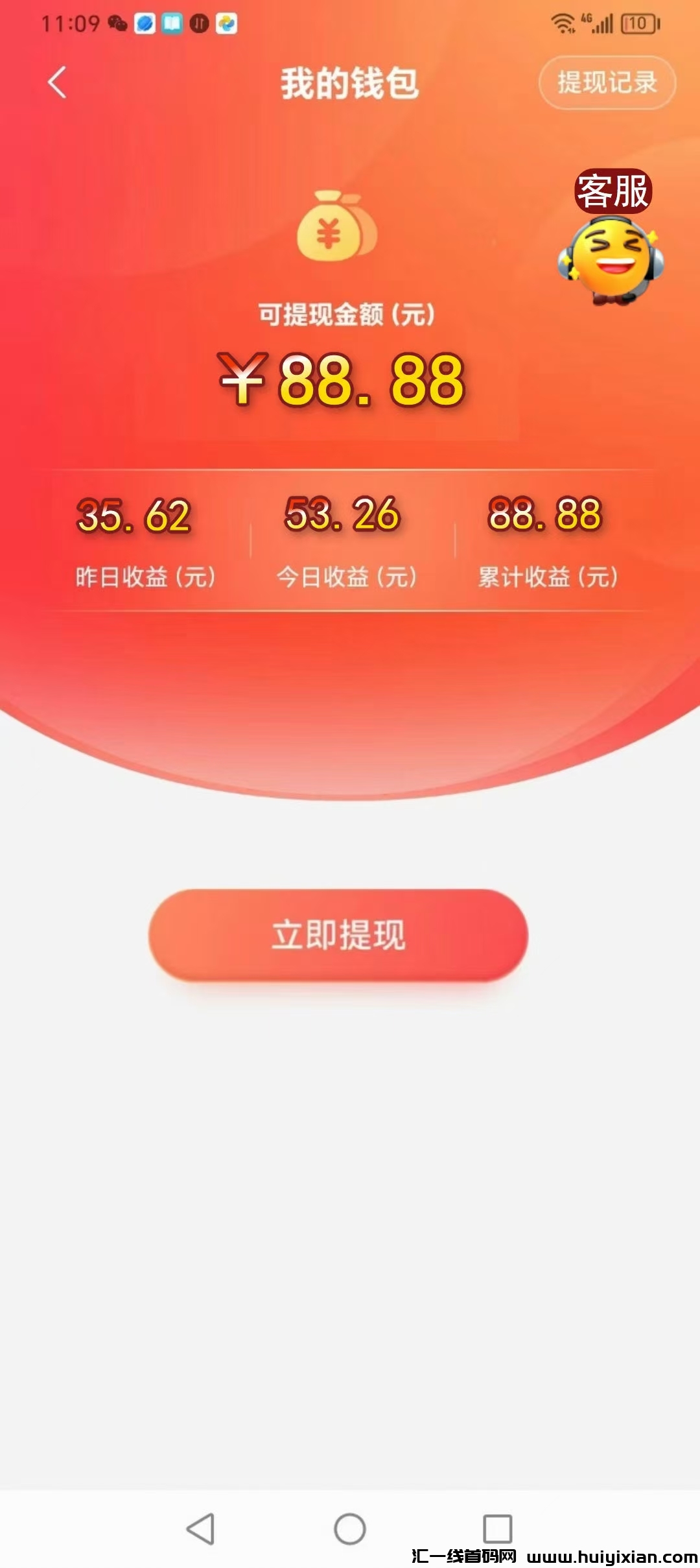 af34735d9b20241220225626