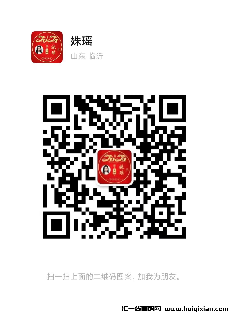 af6a084cbc20241221131243