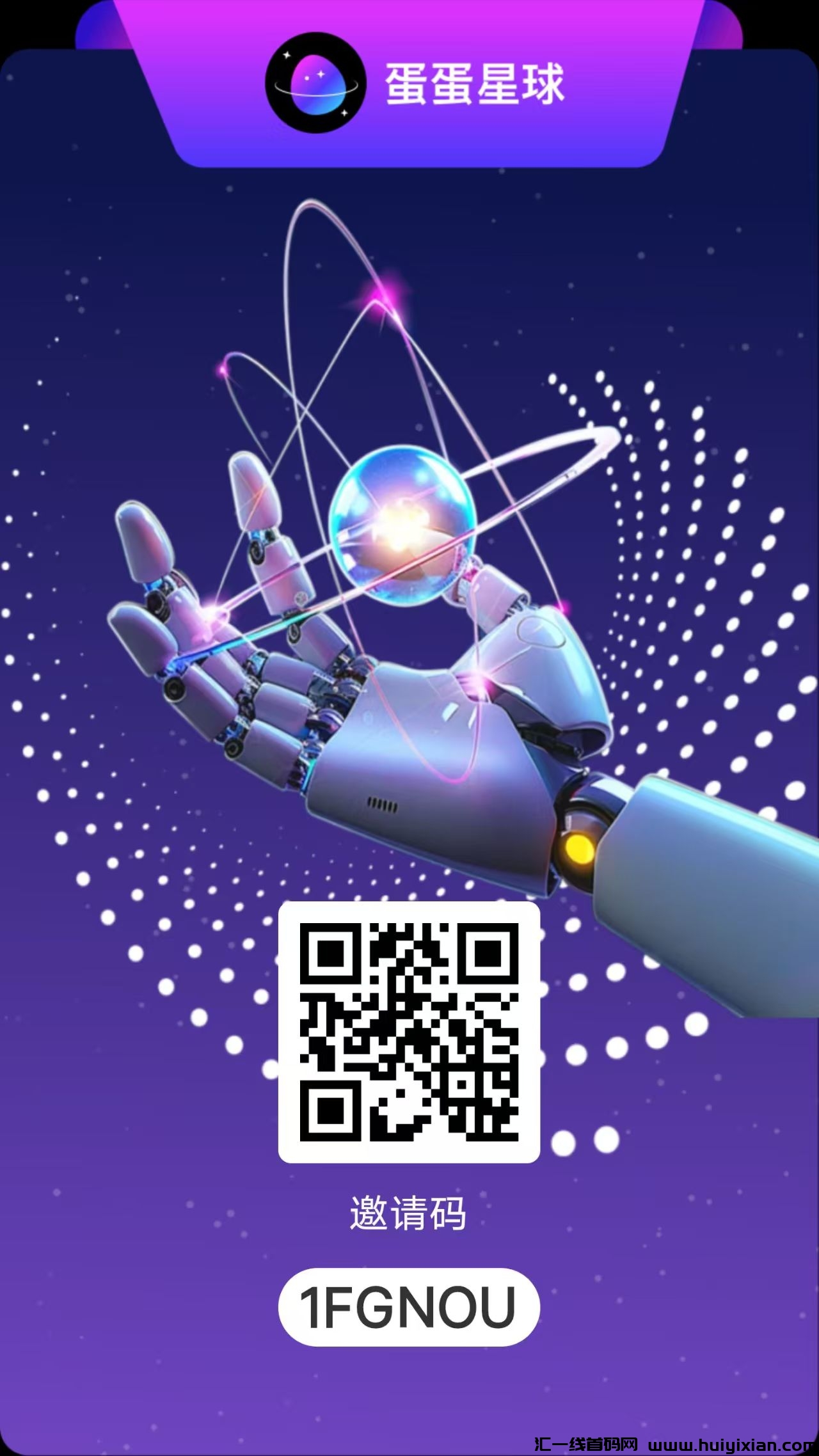 b047df546420241228215154