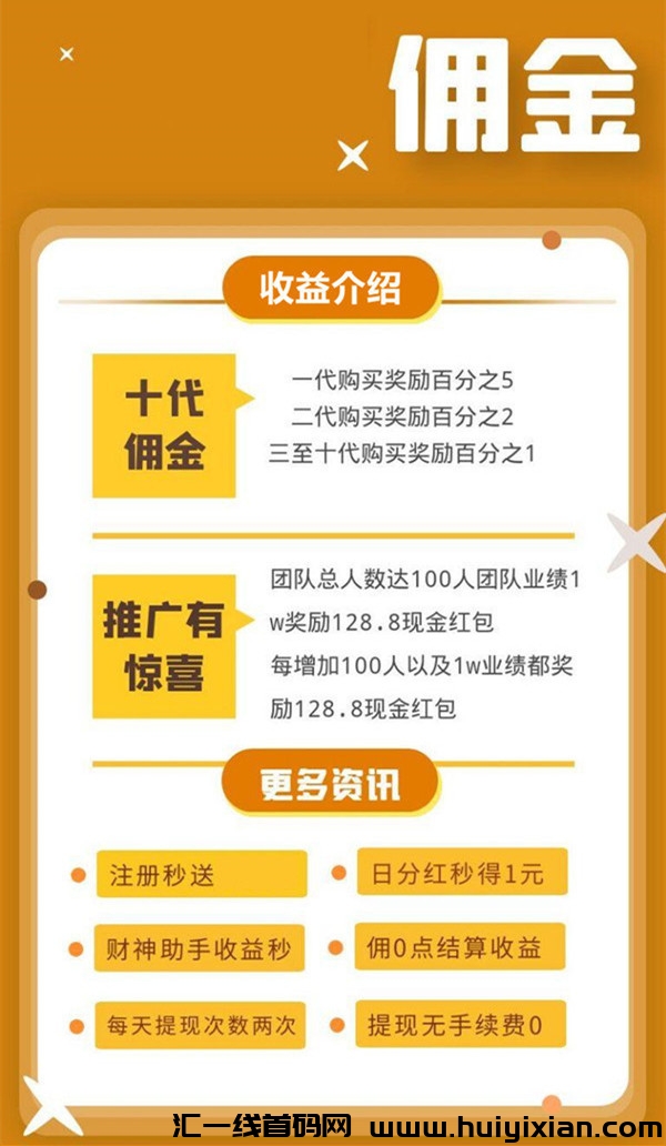 b2c762e55120241219115044