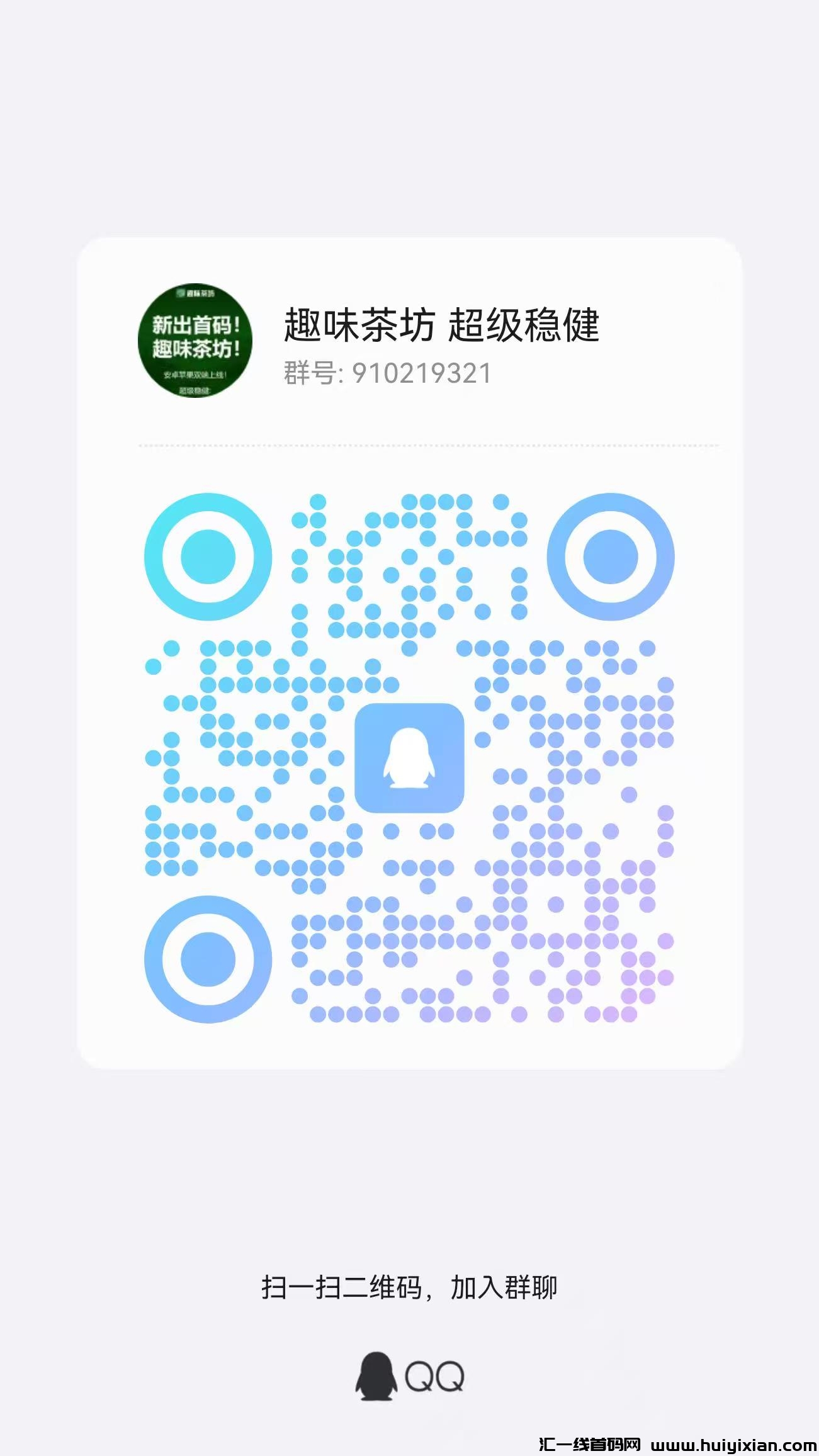 ba09847e7720241207234540