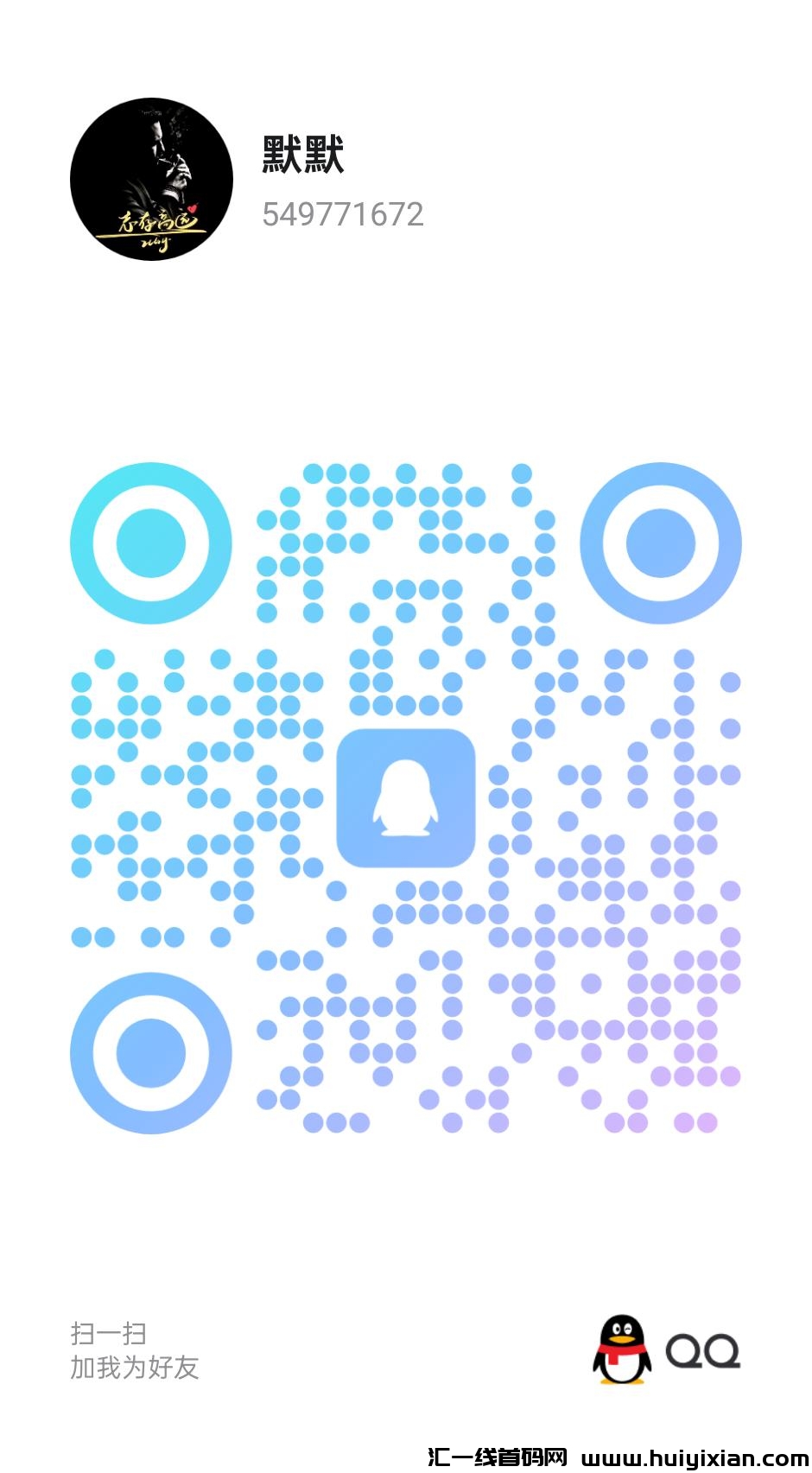 c09d7acc2320241208160622