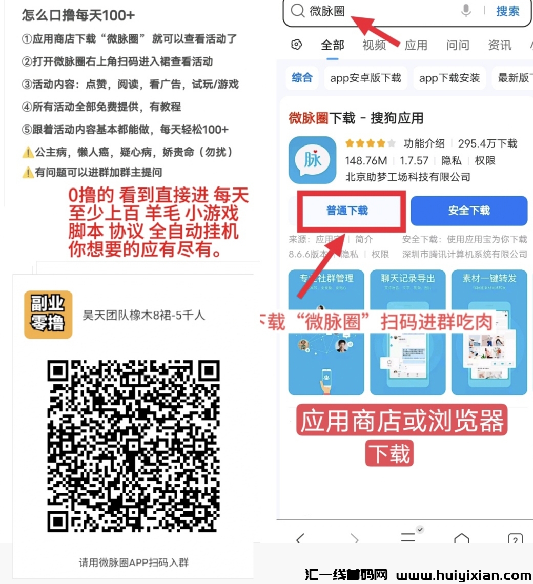 c404950e4920241223154045
