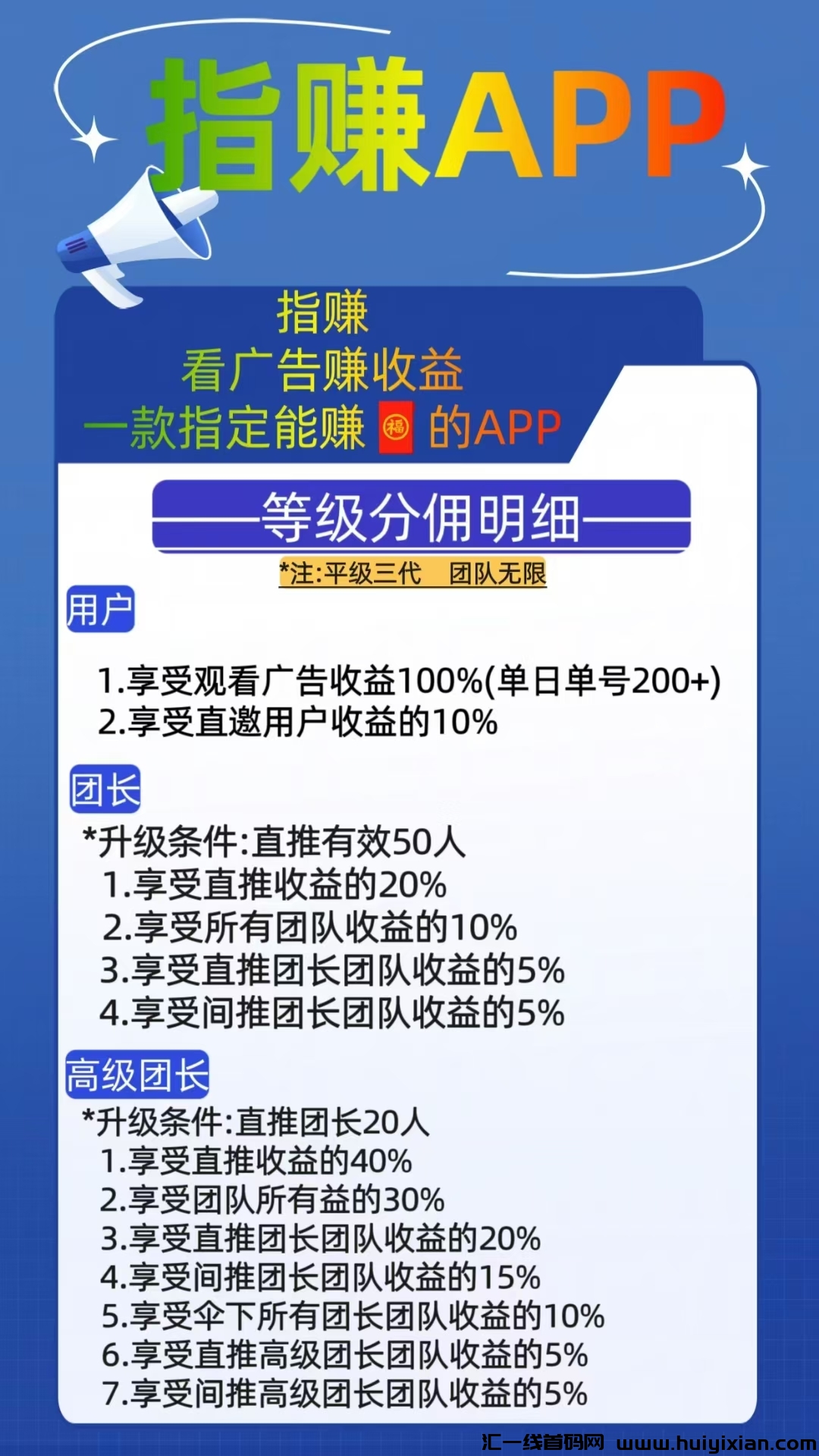 c73ea7bf0d20241220090749