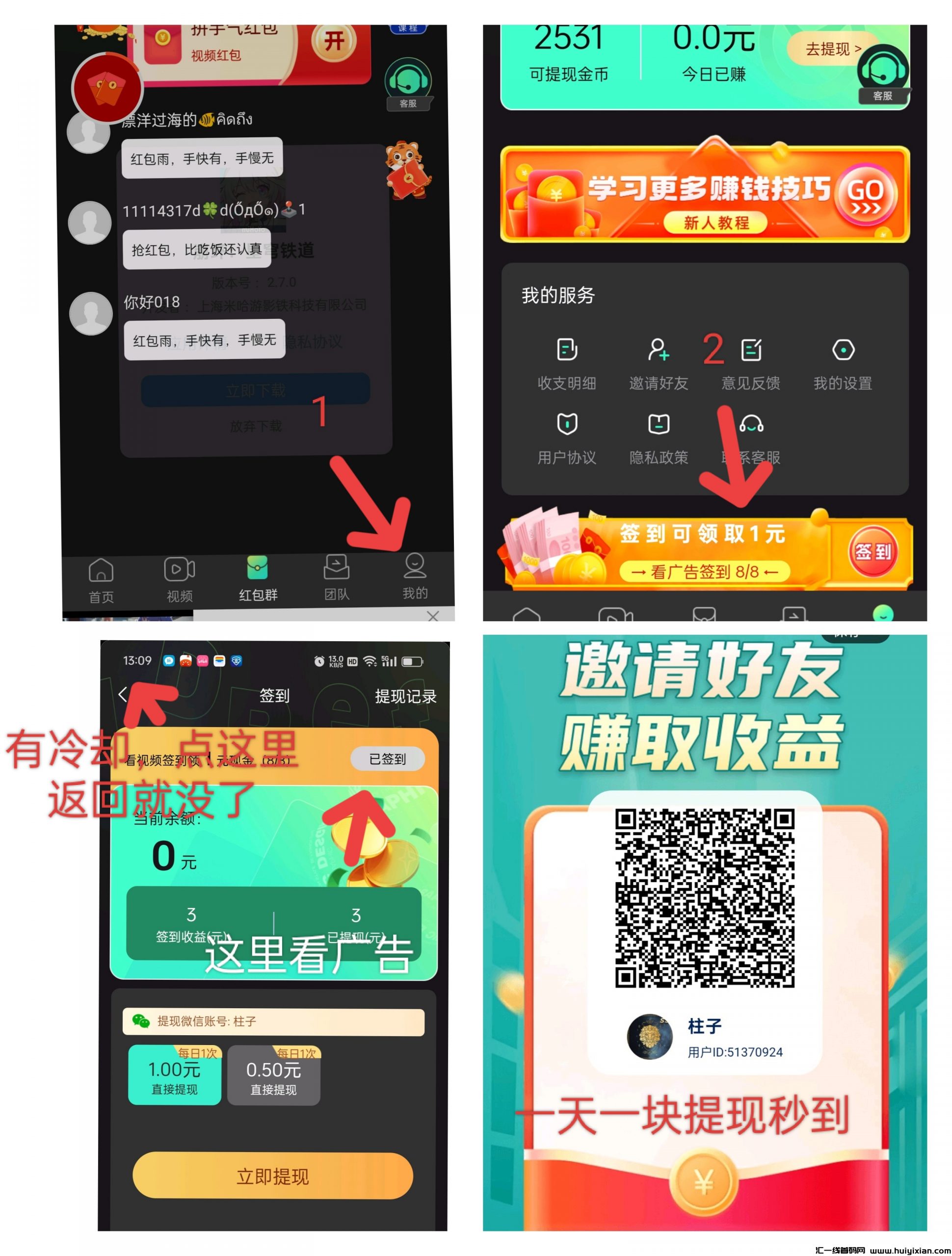 c7c0bba96520241226204707