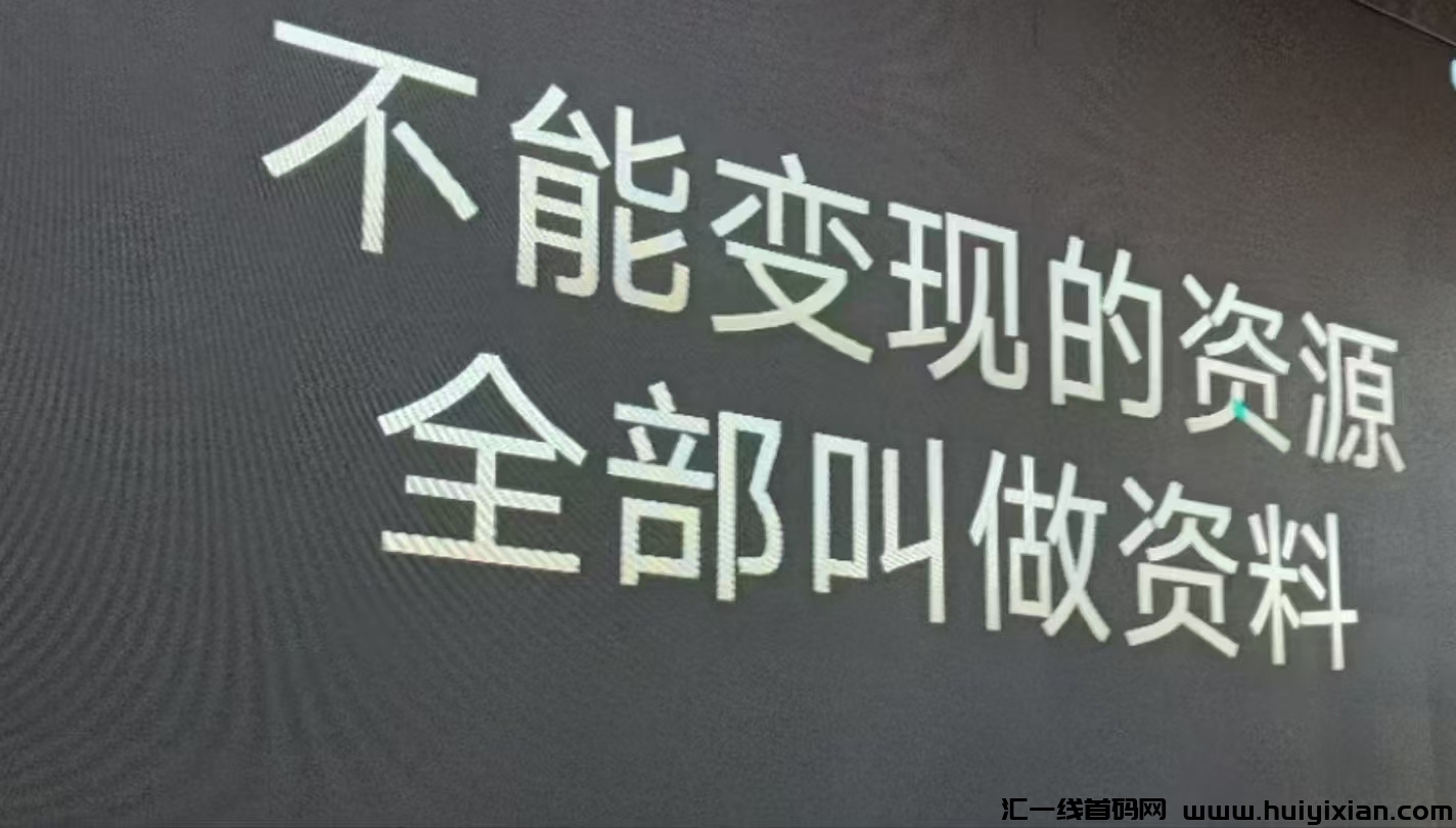 野路子全天卫星卦机,强势招募-汇一线首码网